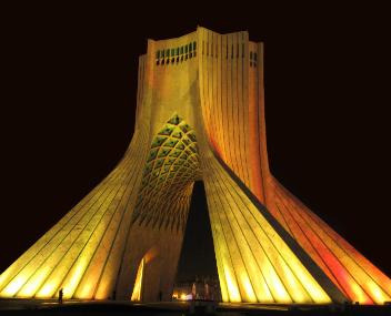 TehranAzadiTower